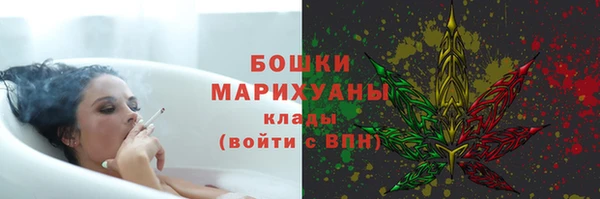 соль ск Вязники