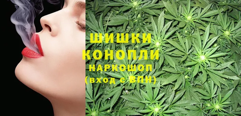 МАРИХУАНА White Widow  даркнет телеграм  Аргун  OMG  